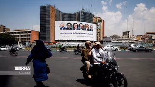 Iran's Presidential Vote Marked by Public Disillusionment