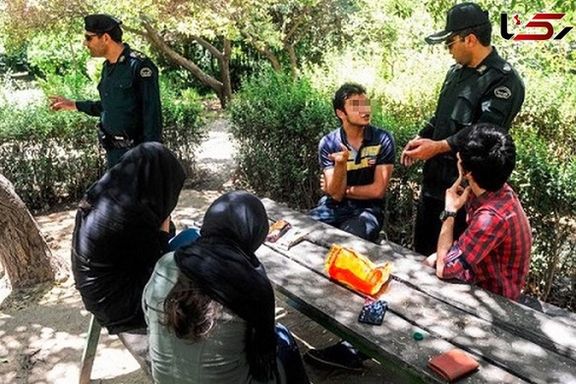 Iran Police enforcing Ramadan rules at a park