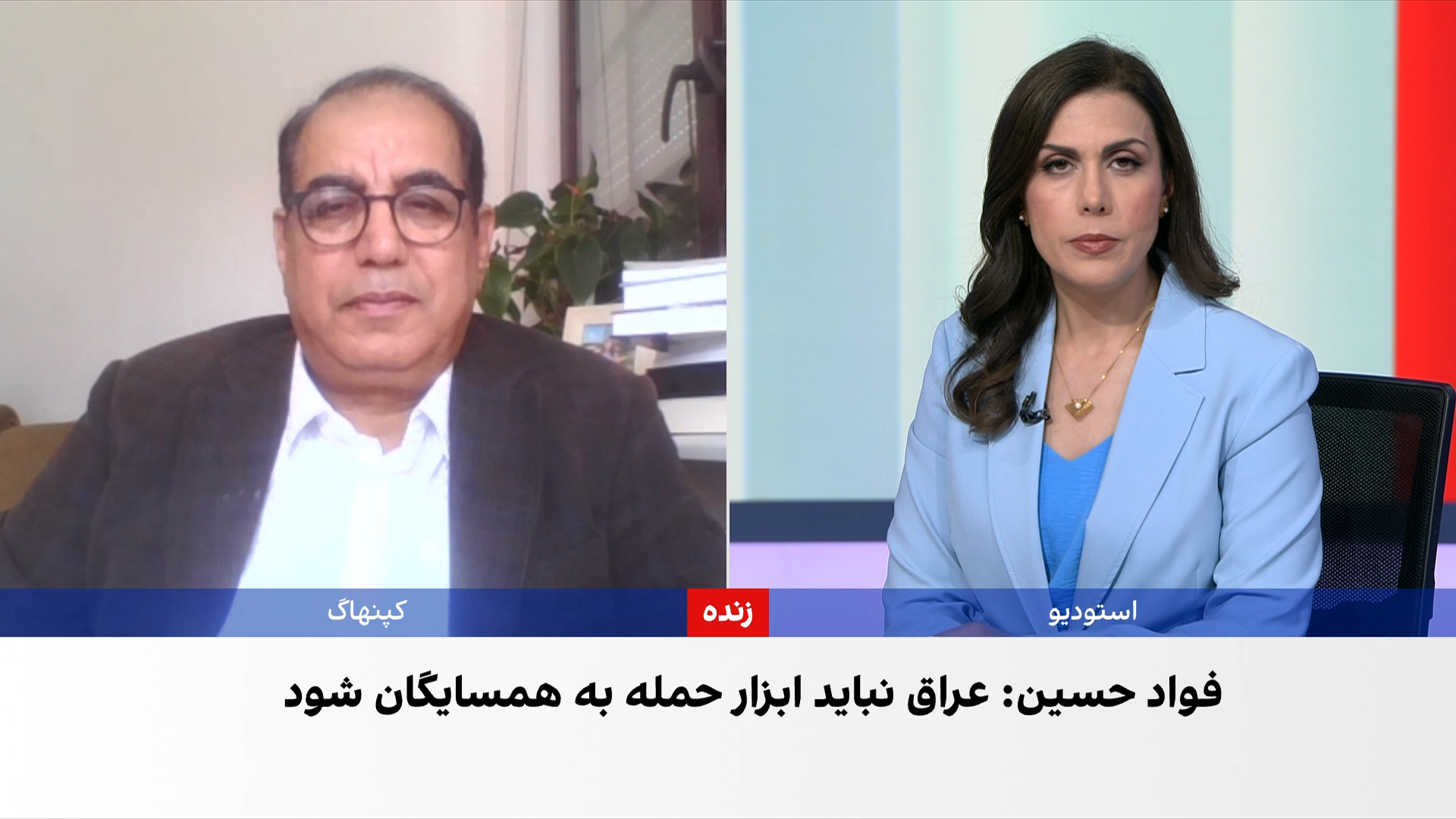 یاسین اهوازی‌غبیشی: ریاض در پی تضمینی برای جلوگیری از حملات شبه‌نظامیان عراقی است