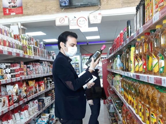 اتحادیه بنکداران مواد غذایی تهران: به دلیل کاهش قدرت خرید مردم، تقاضای خرید مواد غذایی ۳۵٪ کم شده