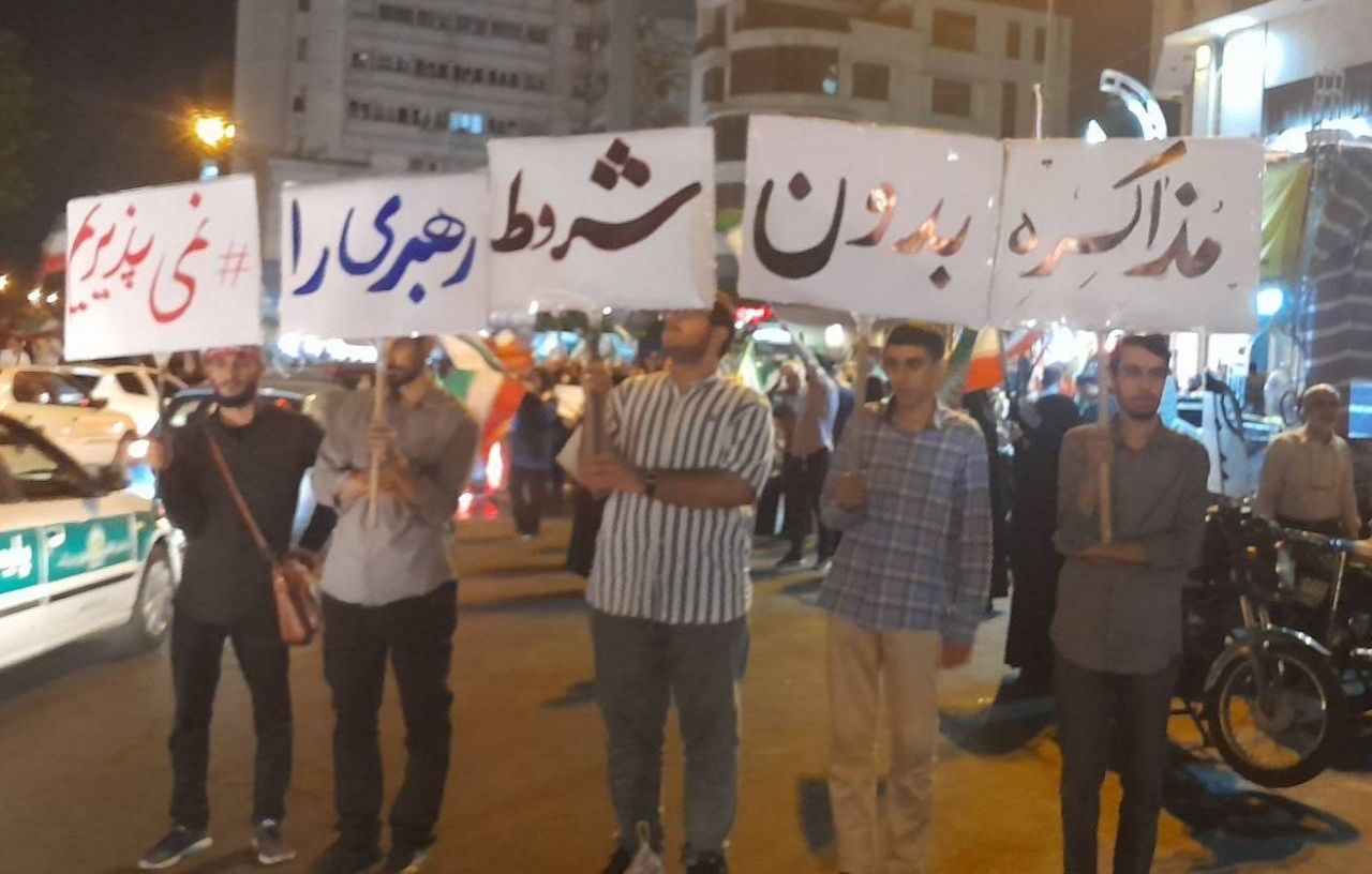 احتمال امضای تفاهم‌نامه با آمریکا، صفوف حامیان جمهوری اسلامی را دچار شکاف کرد