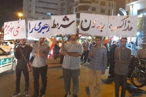 احتمال امضای تفاهمنامه با آمریکا، صفوف حامیان جمهوری اسلامی را دچار شکاف کرد