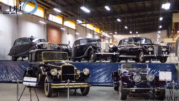 Cars belonging to the former royal family at the National Automobile Museum