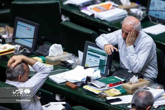 A session of the Iranian parliament in November 2023