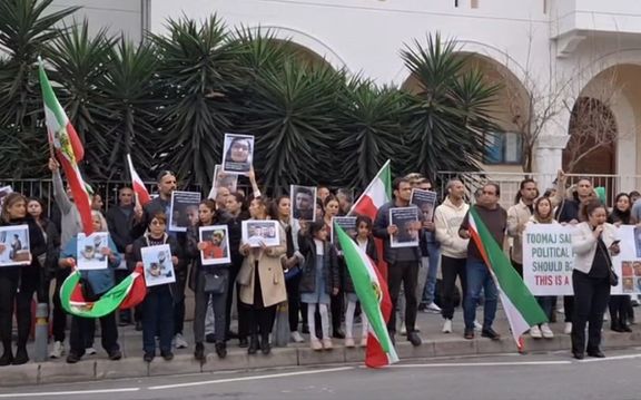 Iranians Worldwide Protest On Islamic Revolution Anniversary