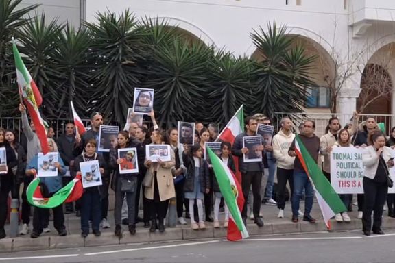 A protest against the Islamic Republic by Iranian expatriates on February 11, 2024