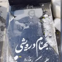 Iran crackdown reaches cemeteries as graves of slain protesters defaced
