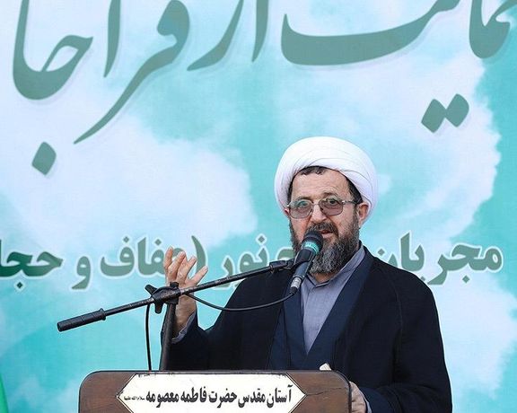 استاد حوزه علمیه قم: دزدی و بیحجابی هر دو خلاف قانون است