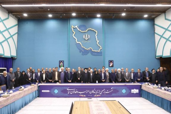 Iranian President Ebrahim Raisi during a meeting with a group of politicians in Tehran on January 2, 2024