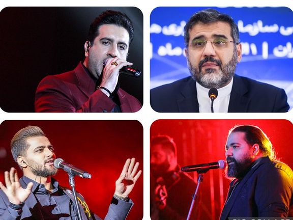 امیر مقاره و امید حاجیلی سخنان وزیر ارشاد در تکذیب ممنوعالکاری خوانندگان را رد کردند