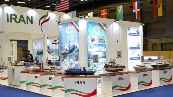 A view from Iran’s pavilion at Doha International Maritime Defense Exhibition and Conference (DIMDEX) (March 2024)