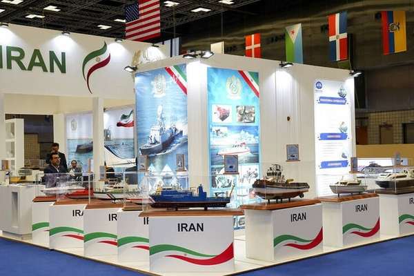 Iran Debuts 'Gaza' Drone In Qatar, Signaling Global Military Ascent