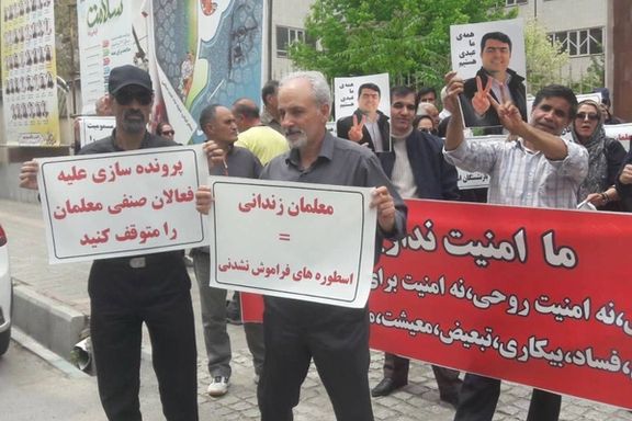 روزنامه اعتماد: ۲۰ هزار مدير مدرسه در دولت رئیسی عزل و تنبيه شدند