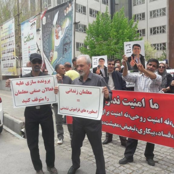 شورای هماهنگی تشکلهای صنفی فرهنگیان:تعرض حکومت به معیشت معلمان فرصتی برای همبستگی آنان شده