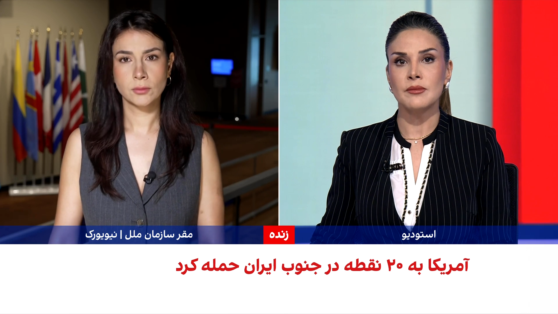 ترامپ: جمهوری اسلامی بهای تعلل برای توافق را خواهد پرداخت