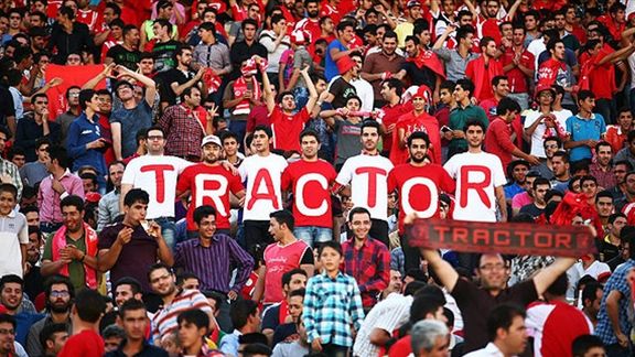 رونمایی تراکتور از جریمه پنهانی توسط فدراسیون به دلیل سردادن شعارهای قومیتی