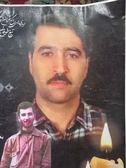 مقتل محمد بيرمراديان بـ"رصاصة الرحمة" في الرأس بمدينة أصفهان