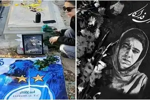 دربی ۱۰۷ تهران؛ به یاد جاویدنامان سرخابی انقلاب ملی ایرانیان