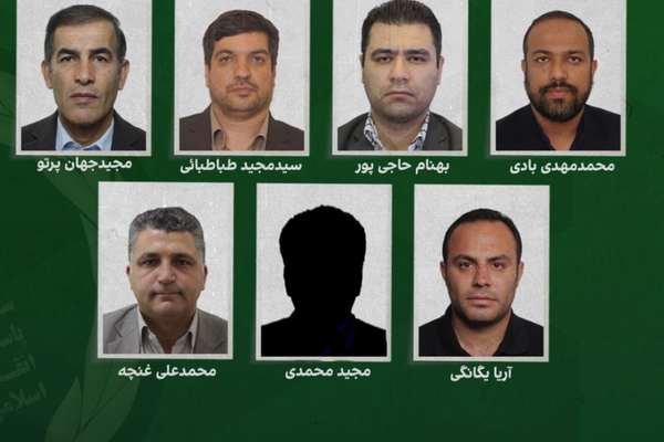 "إيران إنترناشيونال": فساد محققي استخبارات الحرس الثوري .. وتقاضي رشاوى "ضخمة" من المتهمين