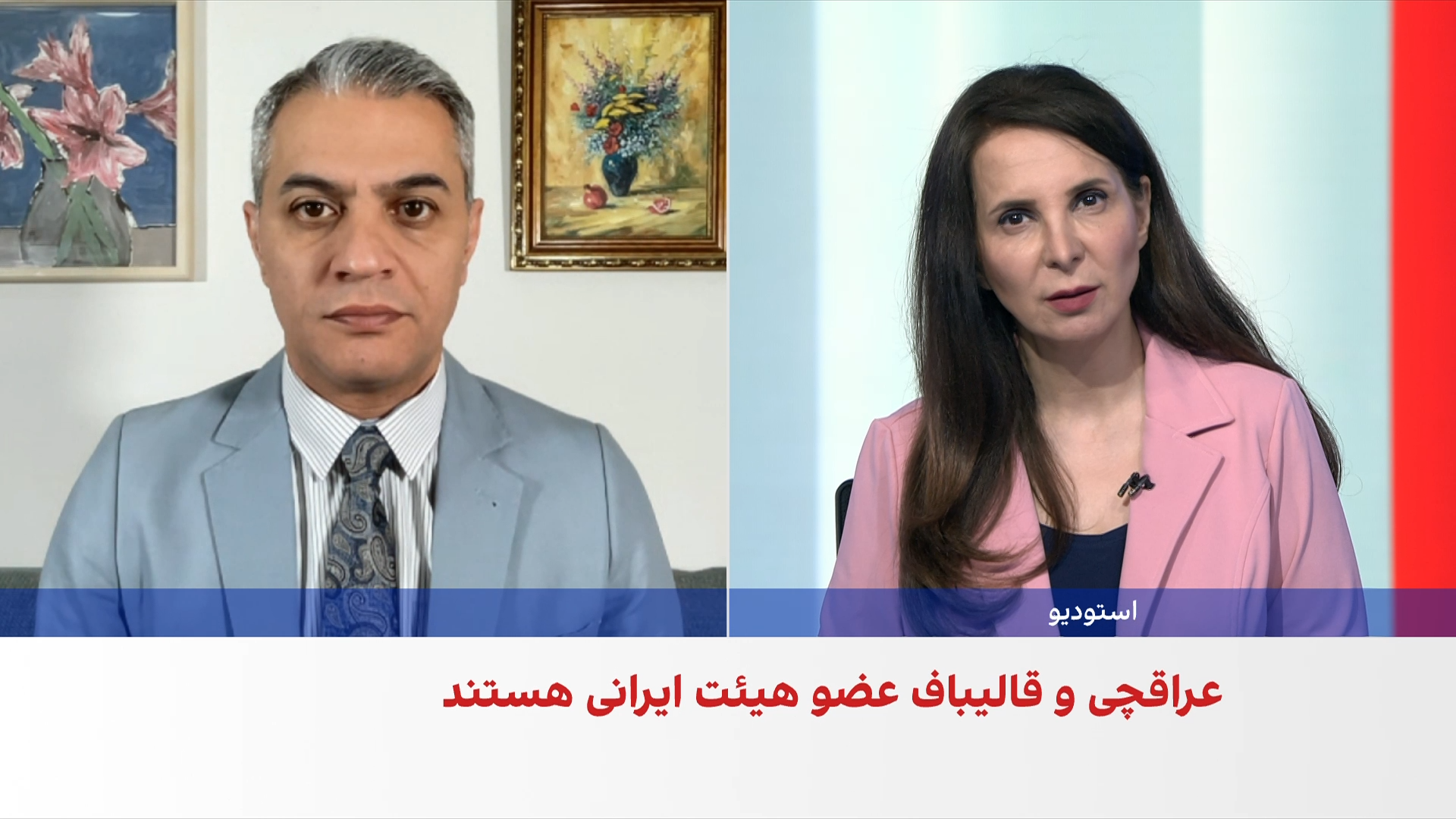 روح‌الله رحیم‌پور: قالیباف برای حفظ نظام، آماده نرمش است