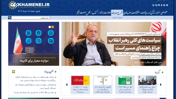 Pezeshkian gave his first interview to the Leader's website