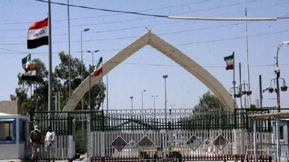 وزارت کشور: مرزهای ایران و عراق به روی مسافران بسته شد