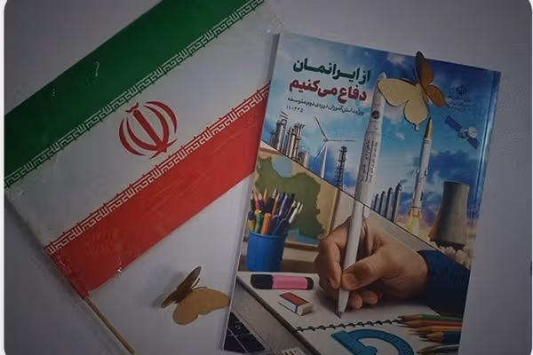 Iran to add US-Israel war to school curriculum amid ceasefire