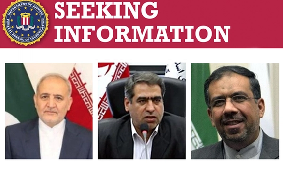 FBI adds Iranian officials to Most Wanted list over ex-agent's abduction
