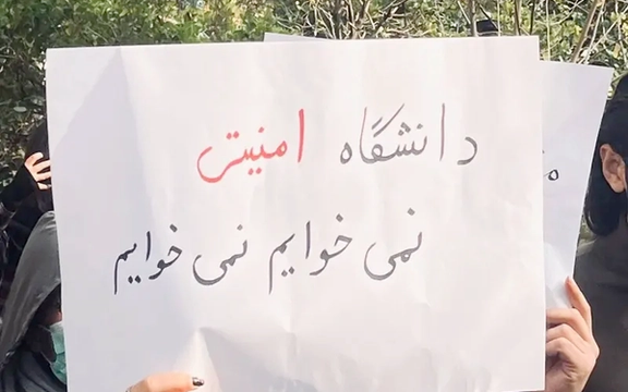 خلال 5 سنوات.. حوالي 1500 أستاذ جامعي هاجروا من إيران