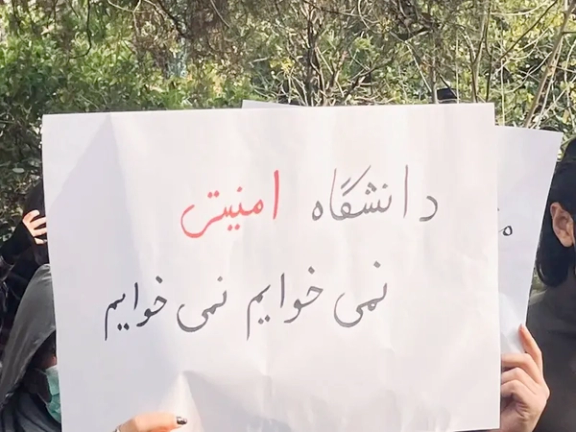 آیا در ایران دیگر دانشجوی محروم از تحصیل نداریم؟