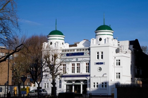 The Islamic Center of England