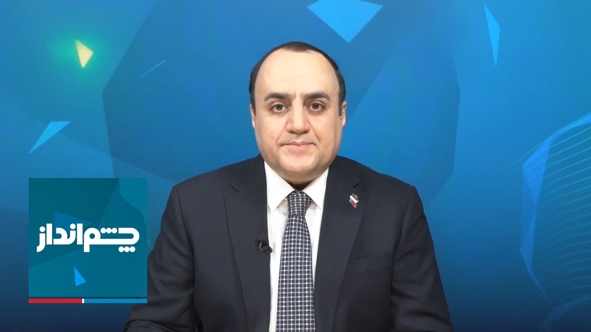 چشم‌انداز: مصادره اموال؛ ارعاب جامعه یا ترفند رژیم مجتبی خامنه‌ای؟!