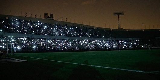 دستاورد جدید در جمهوری اسلامی؛ هنگام مسابقات فوتبال در آزادی، برق فدراسیون‌ها قطع می‌شود