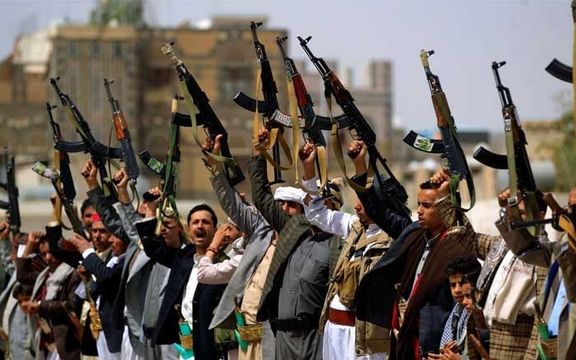 الخزانة الأميركية تفرض عقوبات على مؤسسات مالية مرتبطة بالحرس الثوري والحوثيين