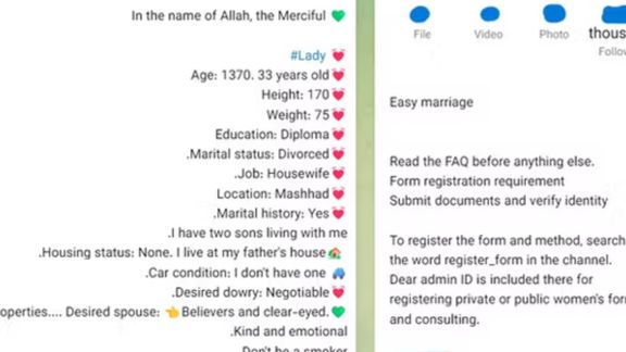 All screenshots referenced in this investigation were translated from the original Farsi to English for clarity. Personal communication details, including phone numbers, account handles, and payment information, have been removed to protect the security and privacy of those involved.