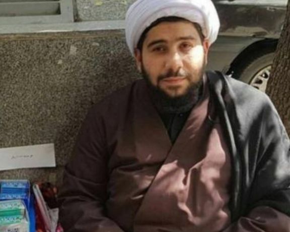 الحكم بالسجن عامين على رجل دين إيراني بسبب انتقاده للنظام