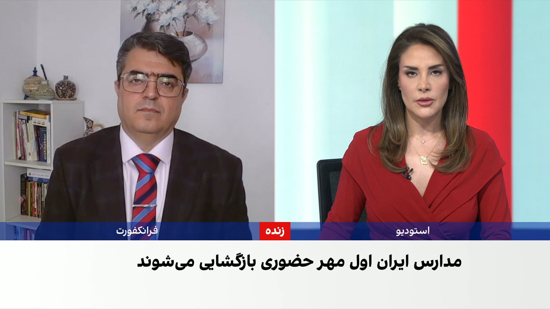 اسماعیل عبدی: افزایش هزینه‌ها و فشارهای امنیتی، آموزش را با بحرانی عمیق‌تر روبه‌رو کرده