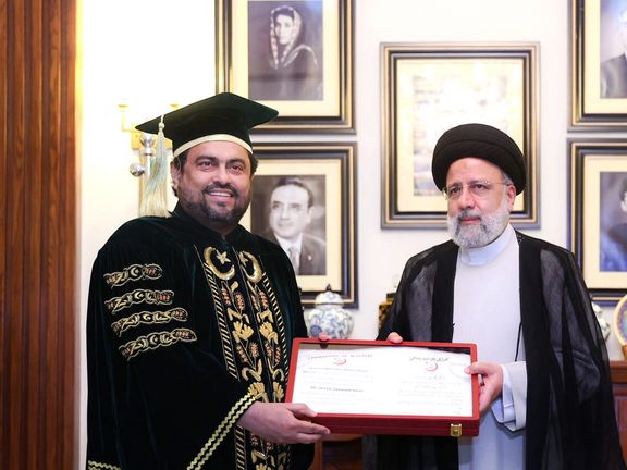 خبرگزاری دولتی ایرنا: دانشگاه پاکستانی که به رئیسی دکترا داد خیلی هم معتبر است