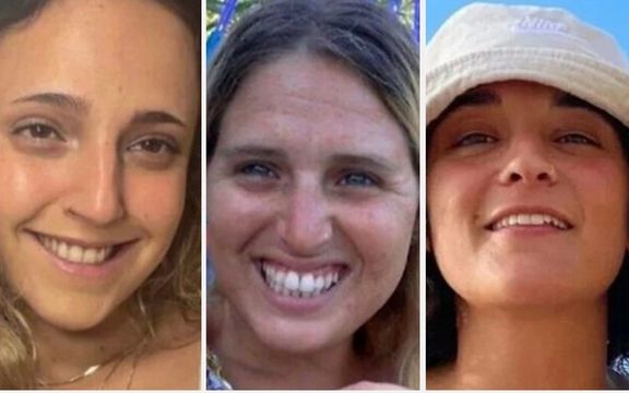 توافق آتشبس غزه؛ سه گروگان زن روز یکشنبه آزاد میشوند