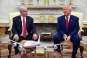 ان‌بی‌سی‌نیوز: نتانیاهو از مواضع اخیر ترامپ درباره امکان غنی‌سازی در ایران ناخشنود است