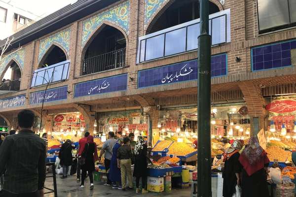 Food Prices Keep Rising In Iran Ahead Of Persian New Year