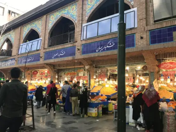 Food market at Tehran's Bazaar. Undated