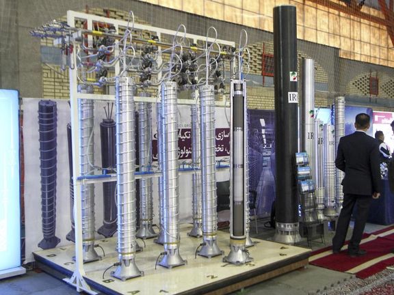A number of Iranian centrifuges on display during an expo in Shiraz, February 2024