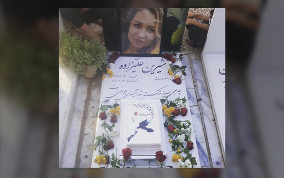 خواهر شیرین علیزاده: در تولد خواهرم هیچ شعاری نبود، به چه جرمی همسرش را گرفتید؟