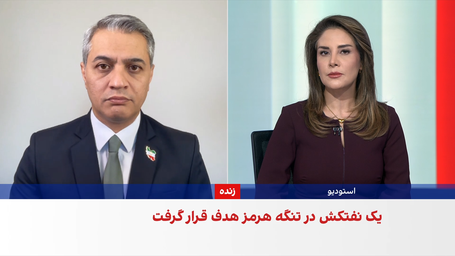 روح‌الله رحیم‌پور: سخنان ترامپ احتمال عملیات نظامی گسترده‌تر را افزایش می‌دهد