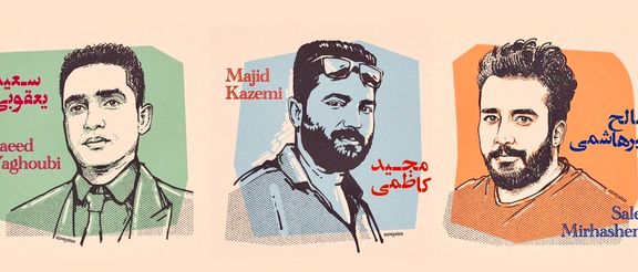 Majid Kazemi, Saeed Yaghoubi and Saleh Mirhashemi