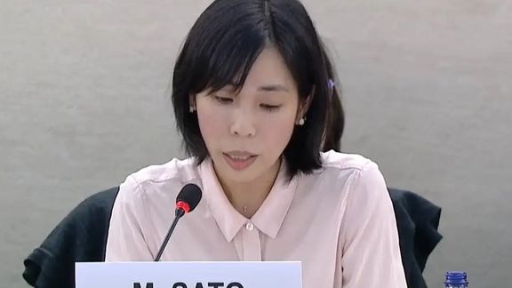 مَنْ هي ماي ساتو التي ستحل محل جاويد رحمن مقررة خاصة لحقوق الإنسان في إيران؟