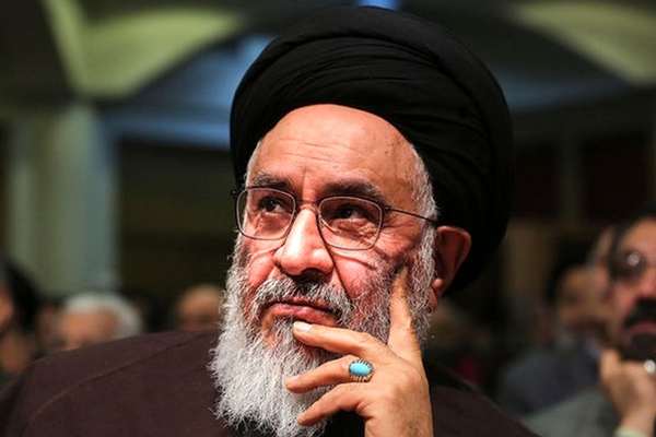 Prominent Ayatollah In Iran Condemns Execution Of Protesters
