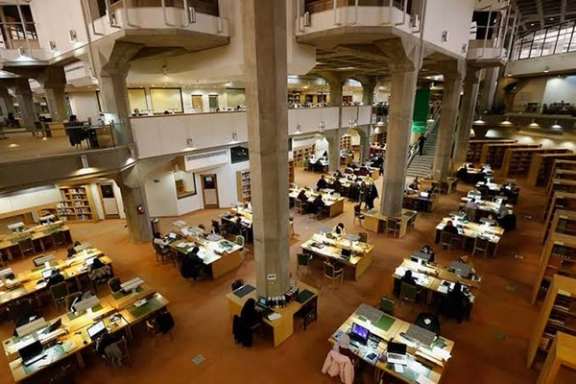 A hall in the National Library of Iran