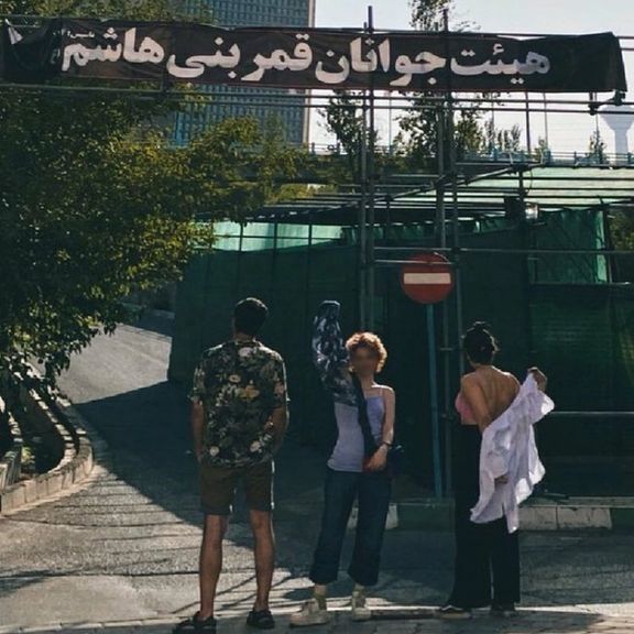 مبارزه با «حجاب اجباری»؛ بازداشت ۴ نفر مقابل هیات و تجویز «درمان روانی» برای افسانه بایگان